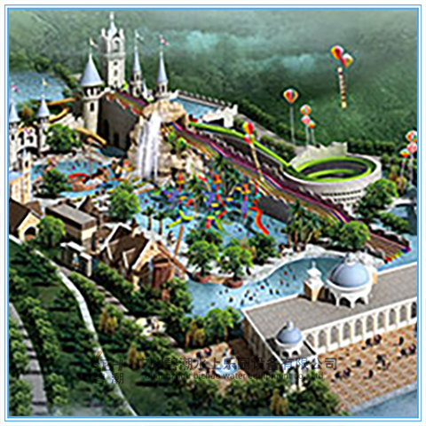 渭南水上娛樂世界