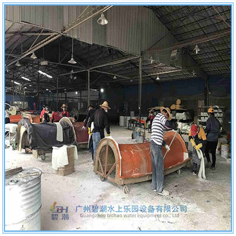 水上樂(lè)園設(shè)備--玻璃鋼制作2